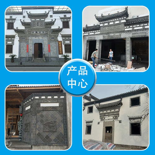 古韻傳承，品質(zhì)為先——以鑫華古韻為例探討安徽仿古建筑材料應(yīng)用與商家選擇