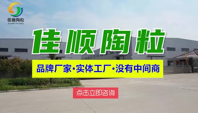 輕骨料混凝土隔墻板居然這么輕又結(jié)實(shí)？——揭秘仿古建筑中的實(shí)用之王